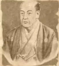 Homma Munehisa